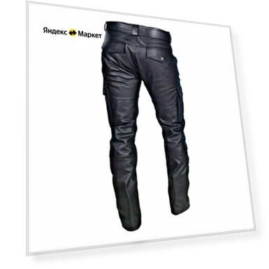 Пол: male, Размер: 4XL/58/60