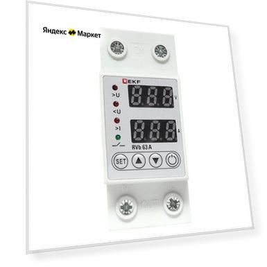 Реле напряжения и тока 1ф 63А 2мод RVb ЖКИ EKF