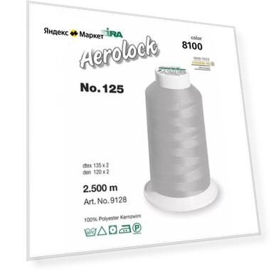 Нитки оверлочные Aerolock, 2500 м