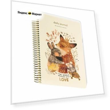 Пол: male, Цвет: желтый/бежевый/коричневый, белой