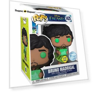 Фигурка Funko Encanto - POP! - Bruno Madrigal (with Prophecy) (Glows in the Dark) (Exc) 74457