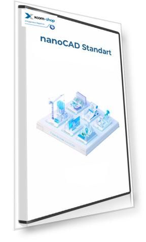 Право на использование (электронно) Нанософт Платформа nanoCAD 25 (конфигурация Standart Mech), сетевая лицензия (серверная часть) на 3 года