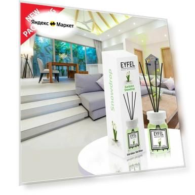 EYFEL PERFUME Диффузор Подснежник, 120 мл, ароматический диффузор для дома с палочками