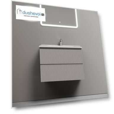Тумба под раковину Sancos SNOB R 69 см SNR70SM Doha Soft