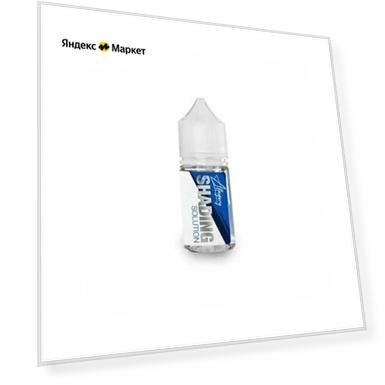Разбавитель тату краски и пигментов Allegory Shading Solution (1oz - 30мл)