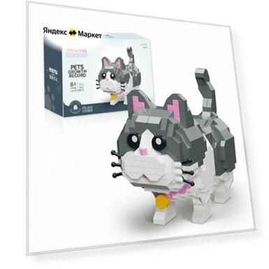 3д конструктор питомец кот, 3D фигурка кошка