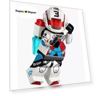 LEGO Minifigures 71048-3 Гонщик на Джет-Паке