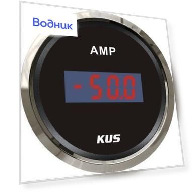 Амперметр цифровой -/+50 А, черный циферблат, нержавеющий ободок, д. 52 мм, без упаковки JMV00289_KY26004 bezupak