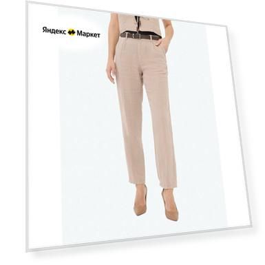 Пол: female, Цвет: бежевый, Размер: XXL/XL/50, размер 50