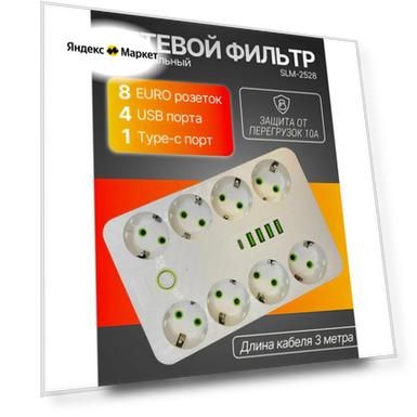 Цвет: белый