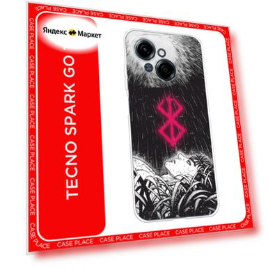 Чехол на Tecno Spark Go 1/Pop 9 / Текно Спарк Go 1/Поп 9 с принтом Гатс под дождём