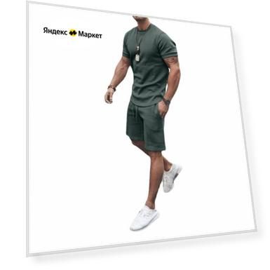 Пол: male, Цвет: синий, Размер: 4XL/58/60