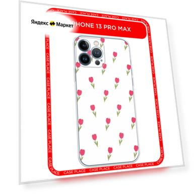 Чехол на Apple iPhone 13 Pro Max / Айфон 13 Про Макс с принтом Паттерн из тюльпанов 1