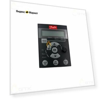 Панель управления Danfoss LCP 12, арт: 132B0101