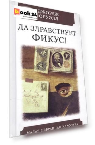 Код номенклатуры: 978-5-8475-1345-6