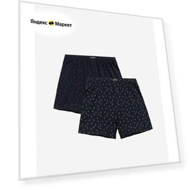 Пол: male, Размер: 48/S/M