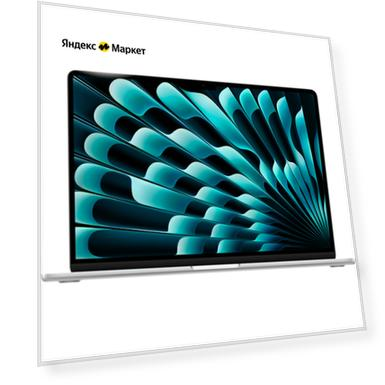 15.3 Ноутбук Apple MacBook Air 15 2024 2880x1864, Apple M3, RAM 8 ГБ, SSD 512 ГБ, Apple graphics 10-core, macOS, Silver MRYQ3, английская раскладка