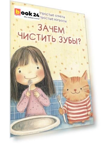 Код номенклатуры: 250190