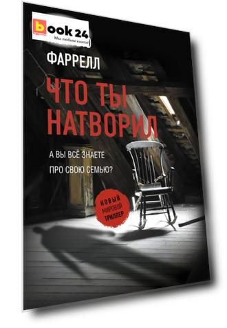 Код номенклатуры: ASE000000000850164