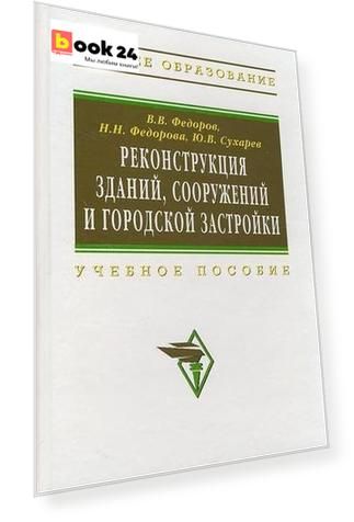 Код номенклатуры: 089890.10.01