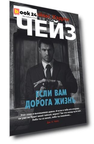Код номенклатуры: А0000014713