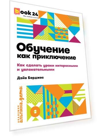 Код номенклатуры: 27457