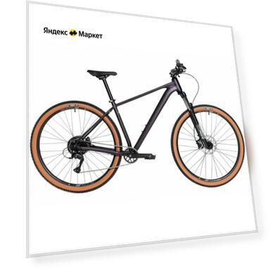 Горный велосипед Stinger Gradient STD 29 (2025), алюминиевая рама, размер XL, фиолетовый