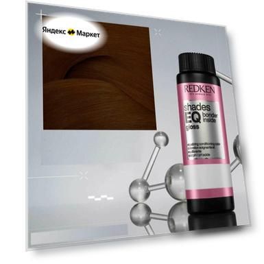 REDKEN SHADES EQ GLOSS BONDER INSIDE 03A Краска-блеск без аммиака 60 МЛ