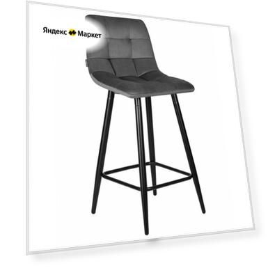 Стул полубарный DOBRIN OLIVIA LML-8078-1 цвет сиденья темно-серый велюр (108-91), черные матовые ножки