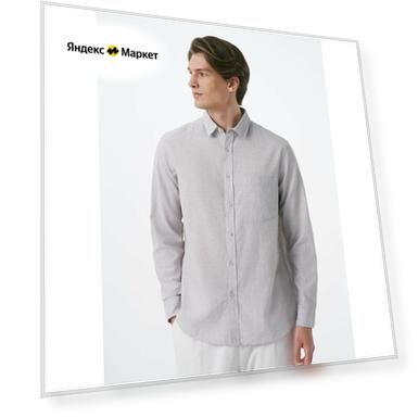 Рубашка O'STIN MS4878O02-T1, размер L, кремовый