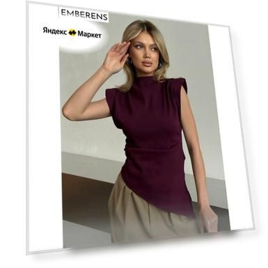 Топ EMBERENS, размер L, фиолетовый