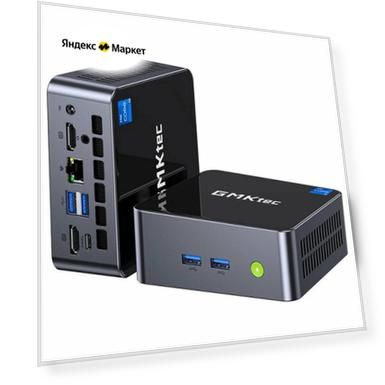 Мини ПК GMKtec M3 Plus Intel Core i9 12900HK, 32GB DDR4, 1TB SSD, Win 11Pro