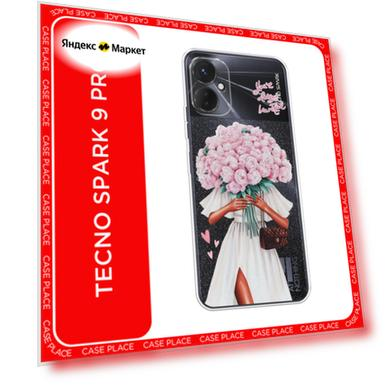Чехол на Tecno Spark 9 Pro / Техно Спарк 9 Про с принтом Девушка с букетом пионов, прозрачный
