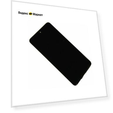 Дисплей для Xiaomi Poco M4 Pro, Redmi Note 11 100% LCD