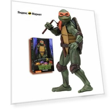 Фигурка Черепашки Ниндзя: Микеланджело / Michelangelo TMNT (18см)