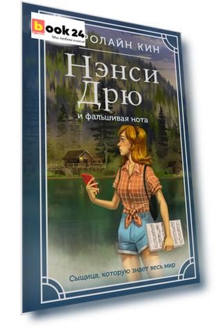 Код номенклатуры: ASE000000000870162