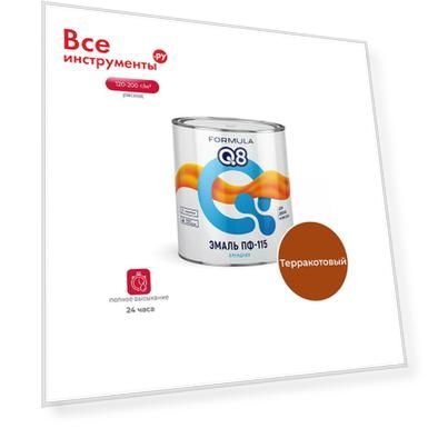 Эмаль ПРЕСТИЖ formula q8 134931