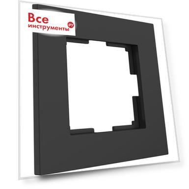 Рамка WERKEL slab a062799