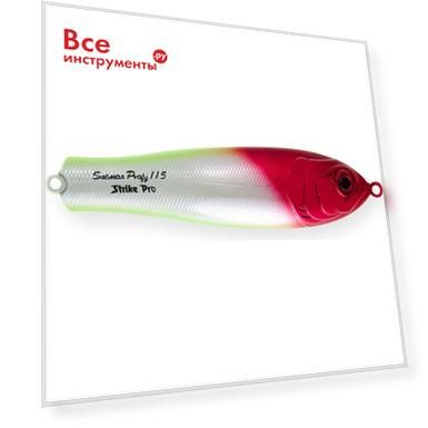 Блесна Strike Pro Salmon Profy 150 PST-03B#X10E/X10E