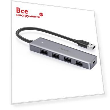 Usb концентратор Ugreen 50985