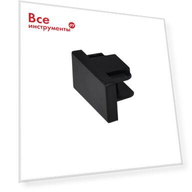 Заглушка для однофазного встраиваемого шинопровода ST luce ST013.489.00