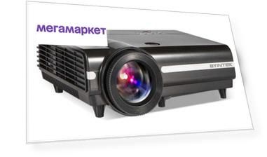 Проектор BYINTEK MOON BT96 Plus (Android+WiFi) 4166