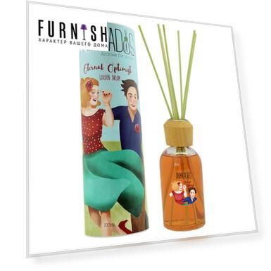 Объем: 100 мл, Высота: 21, Размер: 21 см