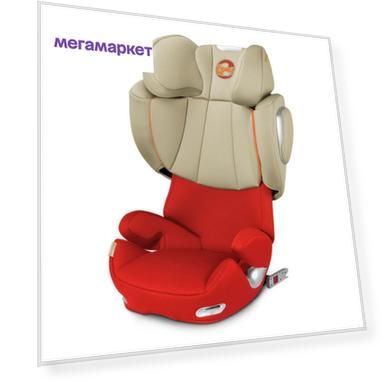 Автокресло Cybex Solution Q3-Fix цв.оранжевый гр.2/3