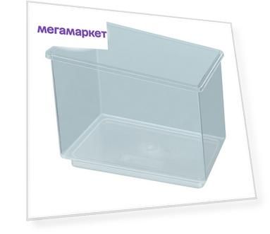 Ferplast Отсадник для мальков Nettuno Medium