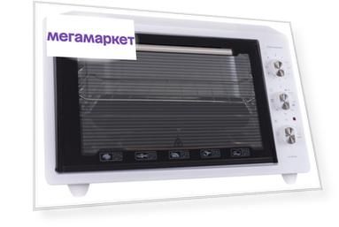 Мини-печь Schaub Lorenz SLE OW4200 Белый