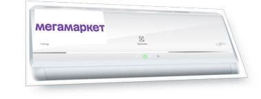 Сплит-система Electrolux EACS/I-18 HVI/N3 Viking