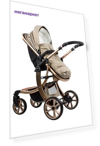 Коляска-трансформер Farfello Aimile Original 608G голубой