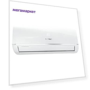 Сплит-система Neoclima NS/NU-HAX18R