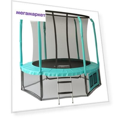 Батут Eclipse Space с сеткой и лестницей 244 см, green